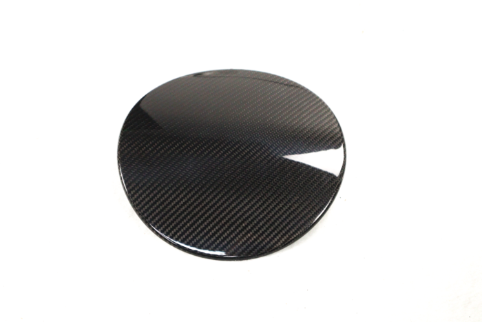 TOYOTA SUPRA A90 CARBON FIBRE FUEL TANK PANEL COVER