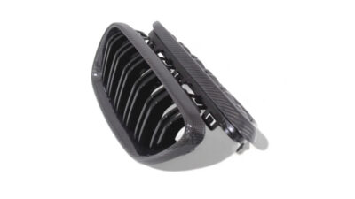 Bmw M2/2 Series F87/F22 Carbon Fibre Front Grilles