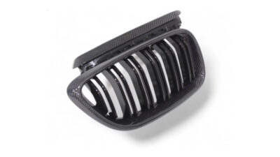 Bmw M2/2 Series F87/F22 Carbon Fibre Front Grilles