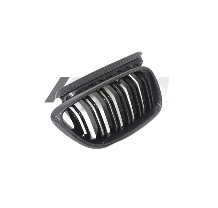 Bmw M2/2 Series F87/F22 Carbon Fibre Front Grilles